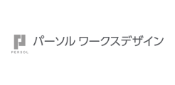 パーソルワークスデザイン株式会社