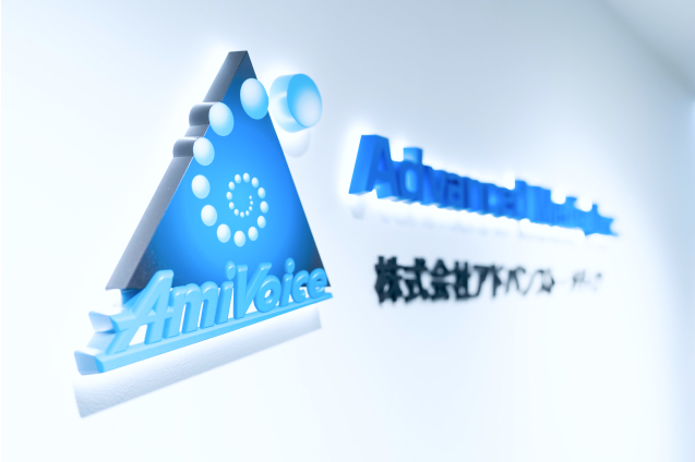 AMI Creates a Brighter Future