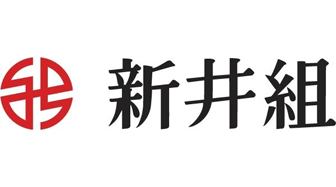 導入事例：株式会社新井組様