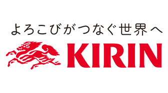 導入事例：キリンホールディングス株式会社様