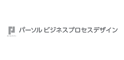 パーソルビジネスプロセスデザイン株式会社様